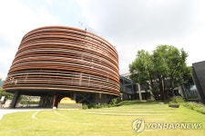 [게시판] 서울공예박물관·중부교육지원청, 문화예술교육 협약