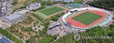 밀양시, 2024년 경남도민체전 유치…50억원 경제유발효과