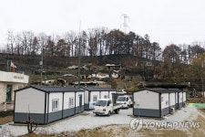 울진 산불 이재민 44명, 임시조립주택 첫 입주