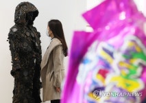 남북 평화 메시지 전하는 평화로 꽃이 피다
