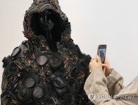 남북 평화 메시지 전하는 평화로 꽃이 피다