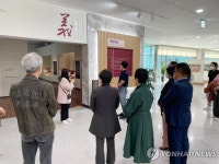 옛 편지에서 의를 읽다…고흥 분청문화박물관 특별전