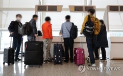 이날만을 기다렸다…다시 열린 인천공항 여행사 카운터