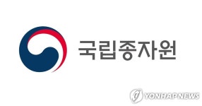국립종자원, 영농철 종자 유통 점검…불법 적발시 법적조치