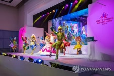 롯데월드 어드벤처 부산 오픈기념 쇼