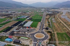 화엄사 진입도로 국도 18호선 개통