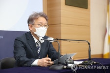 (주)세스코 울산양산지역단 | 중기부 장관, 오늘 부산·울산·양산 정책현장 점검