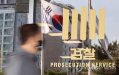 한동훈 무혐의 보고에 서울중앙지검장 일주일 기다려 보자