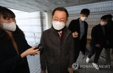 법정 향하는 황무성 전 사장