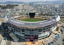 프로야구 개막 앞둔 챔피언스필드
