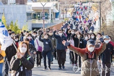 광진구민 벚꽃길 함께 걷기대회