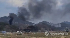 공군 훈련용 전투기 추락 현장