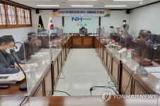 강원농협, RPC 운영농협 정기총회 열어