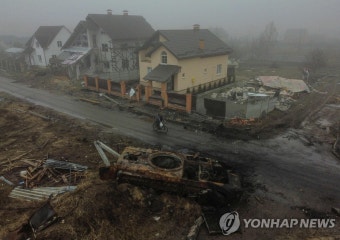 [우크라 침공] 
