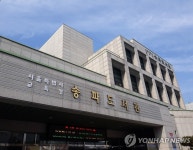 [게시판] 서울교육청 도서관·평생학습관, 4월 독서 행사 개최