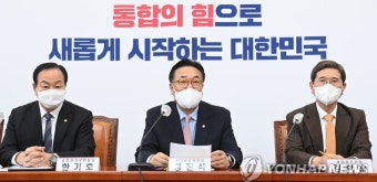 국민의힘, 지방선거 공천 돌입…'합당 방정식'엔 추가변수