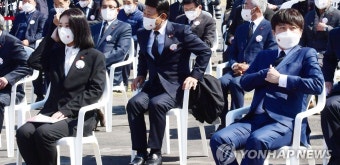 나란히 참석한 이준석 대표와 박지현 공동비대위원장