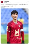 K리그 복귀 추진하는 황인범, 루빈 카잔과 여름까지 계약 중단