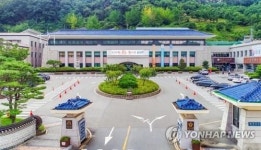 금강국가정원·제2금강교·BRT…공주시, 인수위에 7개 현안 건의