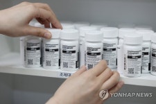 [속보] 내과계열 외래진료센터·병원급 의료기관도 먹는치료제 처방