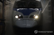 깨끗하게 자동세차