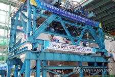 김포열병합발전소에 설치된 한국형 가스터빈