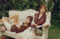 여성 듀오 스웨덴세탁소가 보내는 위로…편안한 안식처 됐으면