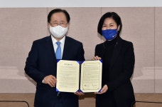 폐교를 교육시설·도서관으로…부산교육청·북구청 협약