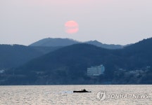 포항의 일출