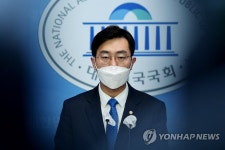 정당혁신추진위 4차 혁신안 발표하는 장경태