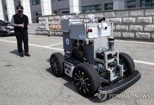 인하대서 무인 자율주행 화재방재 시스템 로봇 시연