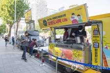 코로나 의료진에 밤도깨비야시장이 찾아갑니다