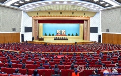 북한, 태양절 110돌 경축 중앙연구토론회 진행