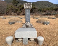 4·3 삼진의거 뜻 계승…창원 진전 국가관리묘역 지정 기념식