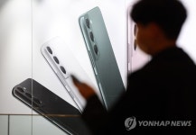 삼성전자, 1분기 어닝 서프라이즈