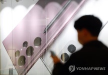 삼성전자, 1분기 어닝 서프라이즈