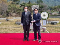 보훈처장, 창원 진전 국가관리묘역 지정 기념식 참석