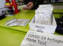 편의점, 자가검사키트 가격 5천 원으로 인하