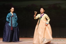 창극 선보이는 안숙선