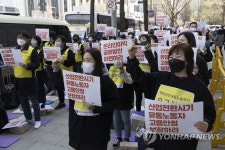 유통 서비스노동자, 고용 안정 요구 기자회견