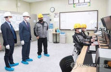 경인양행 방문한 박진규 차관