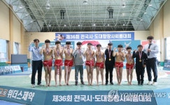 대구동원초, 전국시·도대항장사씨름대회 초등부 단체 우승