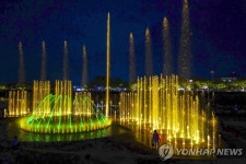 남원 광한루원 앞 요천에 음악 분수 개장