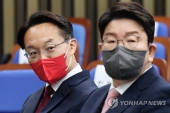 원내대표 출마한 권성동과 조해진