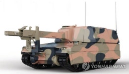 한화디펜스, 호주에 장갑차 생산시설 H-ACE 건립