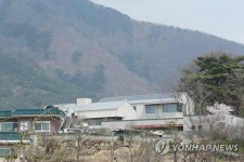 영남 알프스 영축산과 사저