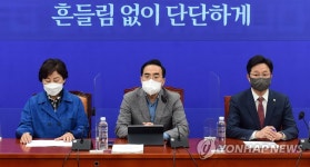 총리 후보자 인사청문 준비회의에서 발언하는 박홍근 원내대표