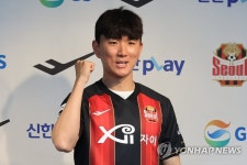 FC서울 96번 황인범 짧은 시간이지만 좋은 영향력 주고 싶어