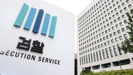 수사권 완전 박탈 위기 검찰, 오늘 전국 검사장회의