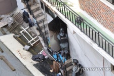 화재 발생한 고시원 감식작업